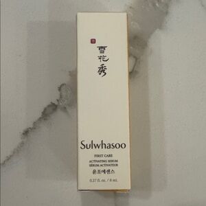 🌸5/$25🌸 Sulwhasoo first care activating serum